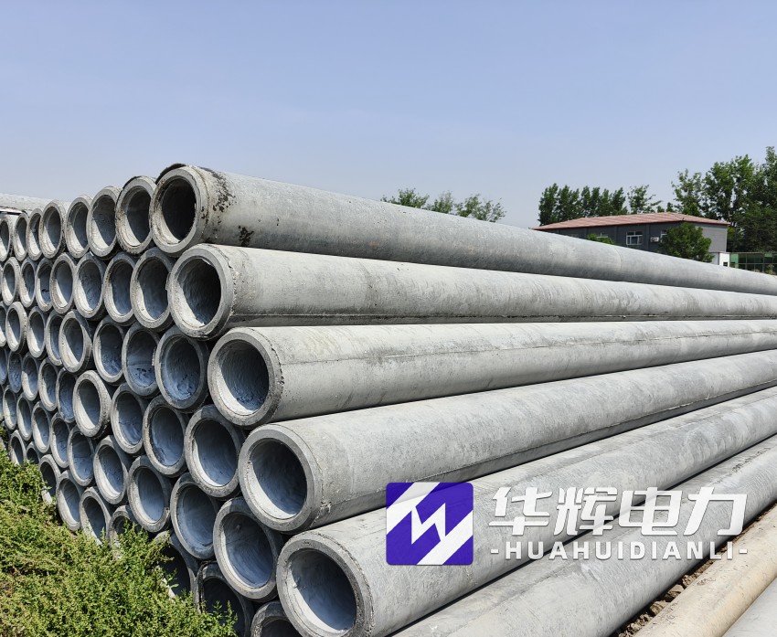 冕宁12米水泥电线杆